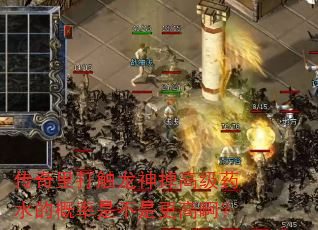 �������������߼�ҩˮ�ĸ����ǲ��Ǹ��߰���