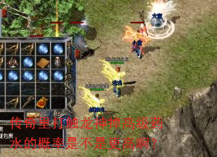 �������������߼�ҩˮ�ĸ����ǲ��Ǹ��߰���