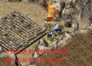 �������ʧ�����п����ҵ����Ѳ�ʵ�ָ�Ч���