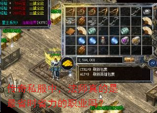 ����˽���У���ʦ�������ʡʱʡ����ְҵ��