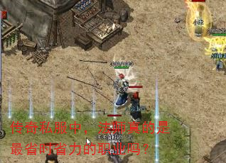 ����˽���У���ʦ�������ʡʱʡ����ְҵ��