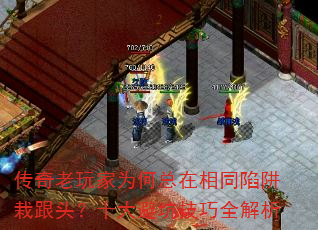 ���������Ϊ��������ͬ�����Ը�ͷ��ʮ��ܿӼ���ȫ����