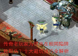 ���������Ϊ��������ͬ�����Ը�ͷ��ʮ��ܿӼ���ȫ����