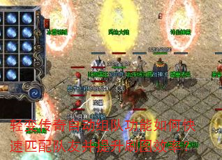 ��䴫���Զ���ӹ�����ο���ƥ����Ѳ�����ˢͼЧ�ʣ�