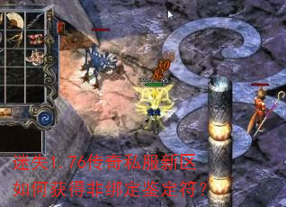 ��ʧ1.76����˽��������λ�÷ǰ󶨼�������