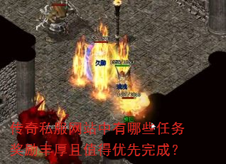 ����˽����վ������Щ�����������ֵ��������ɣ�