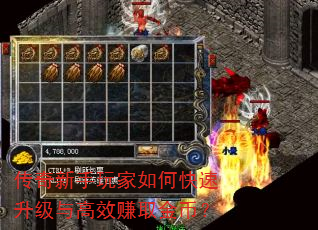 �������������ο����������Ч׬ȡ��ң�