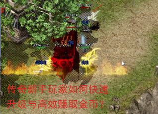 �������������ο����������Ч׬ȡ��ң�