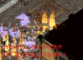 ����40��֮����ο�����������Ч�弶����ȫ������