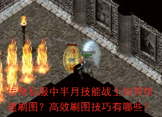 ����˽���а��¼���սʿ��ο���ˢͼ����Чˢͼ��������Щ��