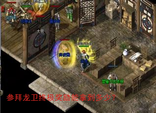 �ΰ������ռ��������õ����٣�