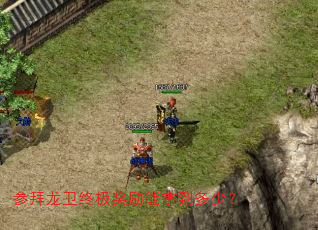 �ΰ������ռ��������õ����٣�