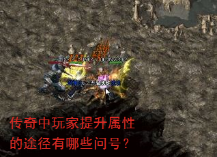 ����������������Ե�;������Щ�ʺţ�