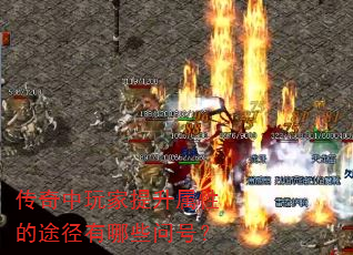 ����������������Ե�;������Щ�ʺţ�