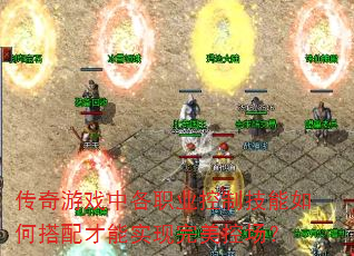 ������Ϸ�и�ְҵ���Ƽ�����δ������ʵ�������س���