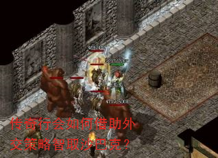 �����л���ν����⽻������ȡɳ�Ϳˣ�