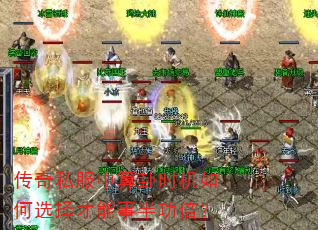 ����˽��������ʱ�����ѡ������°빦����