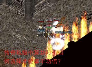 ����˽��������ʱ�����ѡ������°빦����