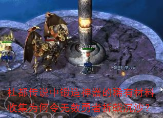 �Ŷ���˵�ж���������ϡ�в����ռ�Ϊ��������������ꪳ�ɳ��