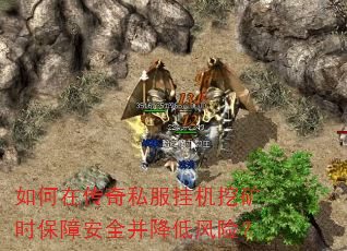 ����ڴ���˽���һ��ڿ�ʱ���ϰ�ȫ�����ͷ��գ�