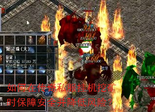 ����ڴ���˽���һ��ڿ�ʱ���ϰ�ȫ�����ͷ��գ�