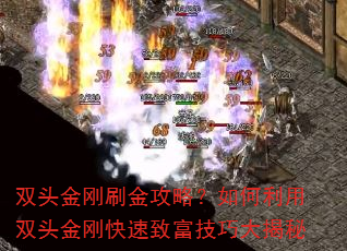 ˫ͷ���ˢ���ԣ��������˫ͷ��տ����¸����ɴ����