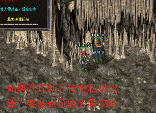 ���ѡ���¿�����˽���������������ұؿ�����