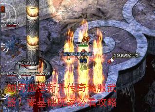 ���ѡ���¿�����˽���������������ұؿ�����