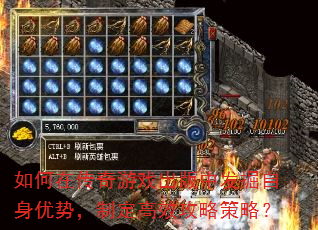 ����ڴ�����Ϸ�����з����������ƣ��ƶ���Ч���Բ��ԣ�