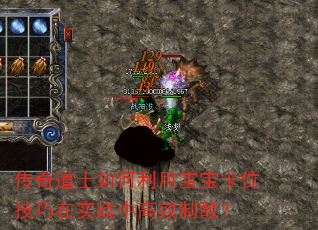 �����ʿ������ñ�����λ������ʵս�и�Ч�ƵУ�