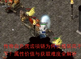 �����ɫ��������Ϊ�μ۸�Ӹ߲��£����Լ�ֵ���ȡ�Ѷ�ȫ����