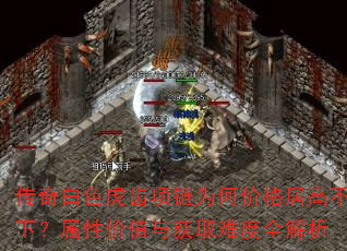 �����ɫ��������Ϊ�μ۸�Ӹ߲��£����Լ�ֵ���ȡ�Ѷ�ȫ����