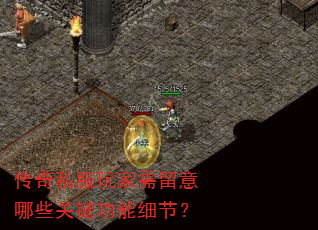 ����˽�������������Щ�ؼ�����ϸ�ڣ�