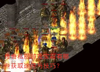 ����˽����Ϸ��������Щ��ȡ;���뼼�ɣ�