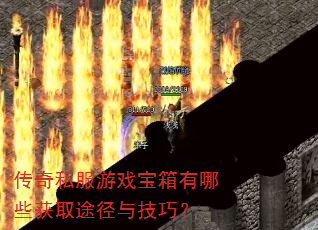 ����˽����Ϸ��������Щ��ȡ;���뼼�ɣ�