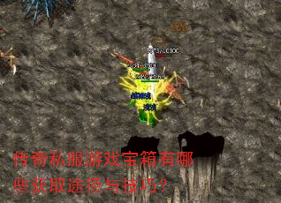 ����˽����Ϸ��������Щ��ȡ;���뼼�ɣ�