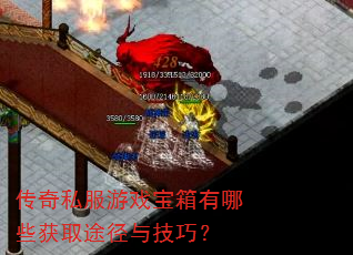 ����˽����Ϸ��������Щ��ȡ;���뼼�ɣ�