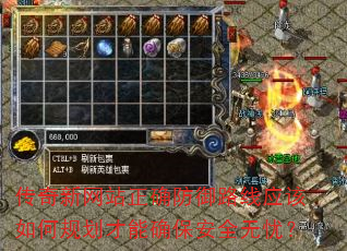 ��������վ��ȷ����·��Ӧ����ι滮����ȷ����ȫ���ǣ�