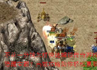 ����һ��Ǯ�������ٽ���������Ϸ���ر��أ���Ч������������Ӯȡ