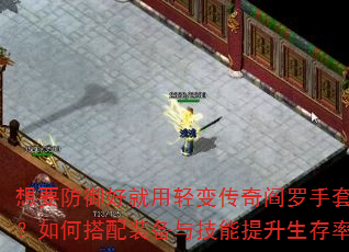 ��Ҫ�����þ�����䴫���������ף���δ���װ���뼼������������