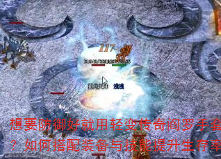 ��Ҫ�����þ�����䴫���������ף���δ���װ���뼼������������