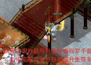 ��Ҫ�����þ�����䴫���������ף���δ���װ���뼼������������