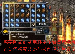 ��Ҫ�����þ�����䴫���������ף���δ���װ���뼼������������