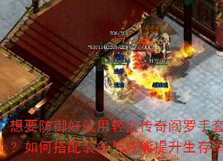 ��Ҫ�����þ�����䴫���������ף���δ���װ���뼼������������