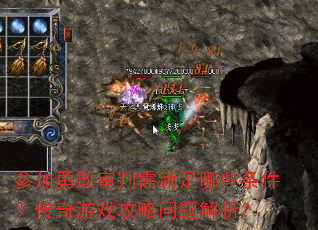 �μ��¸�������������Щ������������Ϸ�������������