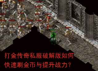 �����˽���ƽ����ο���ˢ���������ս����