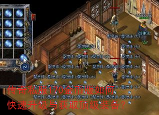 ����˽��170��Ұ���ο����������ȡ����װ����