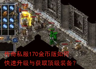 ����˽��170��Ұ���ο����������ȡ����װ����