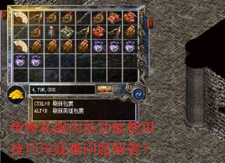 ����˽���ڹҹ���ʹ�ü���������������