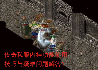 ����˽���ڹҹ���ʹ�ü���������������